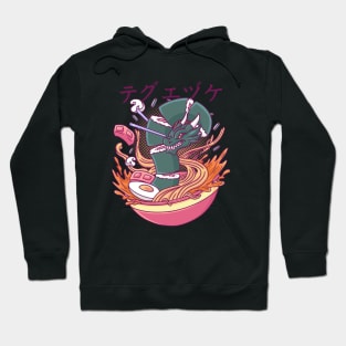 Kaiju Ramen And The Green Sushi Dragon Hoodie